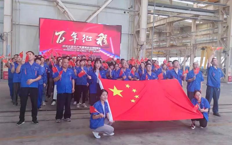 工作準則 工作準則