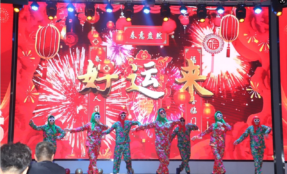 2024年泰鑫舉辦一年一度年終會議-總結(jié)成果，規(guī)劃藍(lán)圖